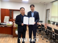  인천환경공단, 함동근 신임 물환경본부장 임명