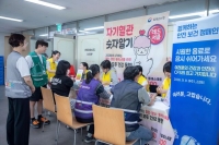  쿠팡풀필먼트서비스, 늦더위 온열질환 예방 '민·관 합동 캠페인' 전개