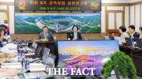  합천군, 민선 9기 공약 71개 공약사업 이행계획 점검