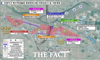  천안시, 재해위험지역 정비사업 선정…국·도비 497억 원 확보