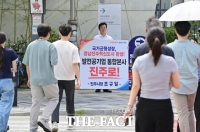  진주 혁신도시 사활 건 조규일 시장…
