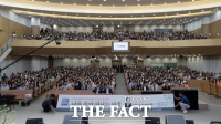  대전시 대덕구 송촌동 주민자치회, '송촌지락' 명사 특강
