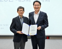  박정록 영주문화관광재단 신임 대표이사 취임…