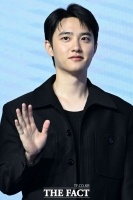  도경수, 10월 솔로 콘서트 장소 변경…