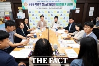  유성구의회 행자위, 학교밖 청소년 지원센터 현장 점검