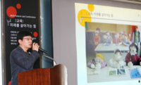  [속보] 법원 