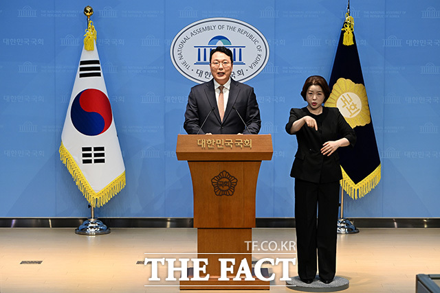 강신철 국방부 장관 후보자 인사청문회 관련 발언하는 천 권한대행.
