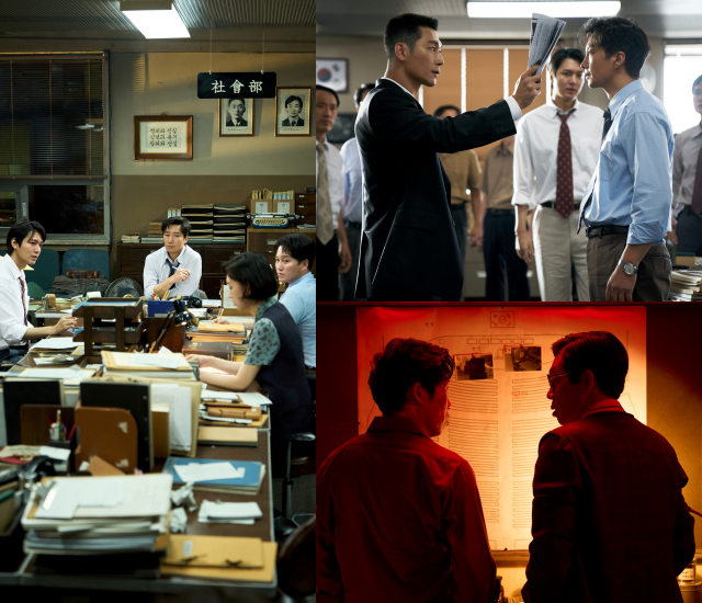 '암살자(들)'을 관람한 후에 사건을 검색하고 세대마다 각기 다른 기억과 시선을 바탕으로 여러 이야기를 나눌 수 있는 만큼, 추석 극장가에서 흥미로운 선택지가 될 듯하다. /㈜하이브미디어코프
