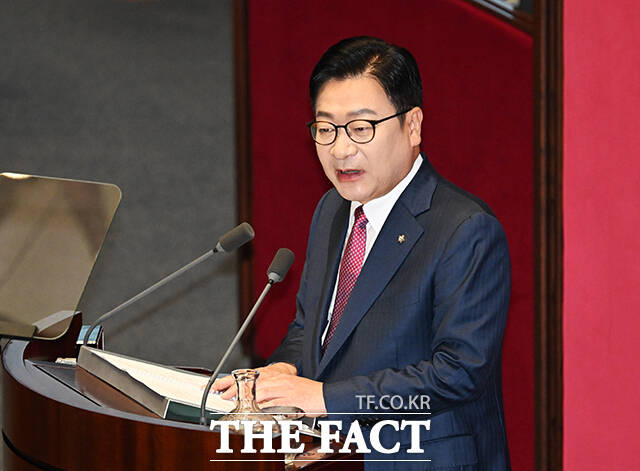 10일 금융투자업계와 정치권에 따르면 국민의힘은 국정조사가 성사될 경우 여야 합의 하에 박현주 미래에셋금융그룹 회장 출석을 요구하는 방안을 검토 중이다. 정점식 국민의힘 원내대표가 8일 오전 서울 여의도 국회에서 열린 본회의에 참석해 교섭단체 대표연설을 하고 있다. /국회=배정한 기자
