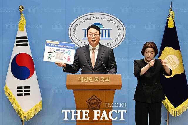 강신철 국방부 장관 후보자 인사청문회 관련 발언하는 천 권한대행.