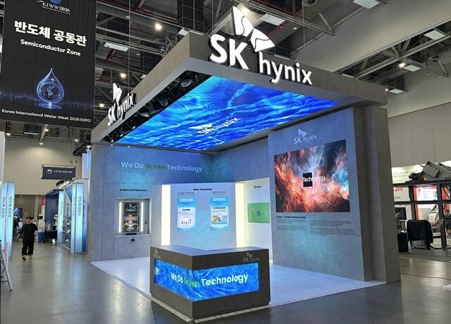 SK하이닉스가 지난 9일부터 11일까지 대구 엑스코(EXCO)에서 열리는 '대한민국 국제물주간 2026`에 참가해 용수 절감 성과를 공유했다. /SK하이닉스