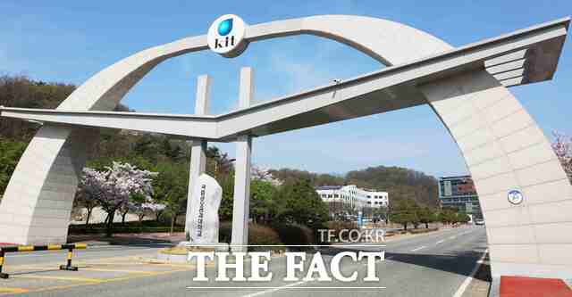국립금오공과대학교 전경. /국립금오공대