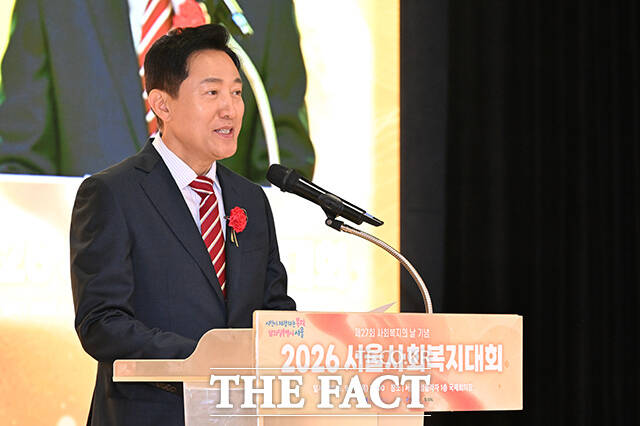 격려사 하는 오 시장.