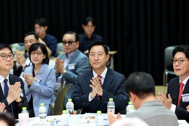 오세훈 서울시장이 10일 오전, 시청 다목적홀에서 열린 'G3서울플랜 발표회'에 참석했다. /서울시