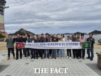  청양군품목농업인연구회, 충남 전진대회서 우수 농업 역량 과시