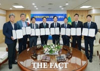  대전시·대전시교육청, 교육혁신선도지역 공모에 지역 역량 결집