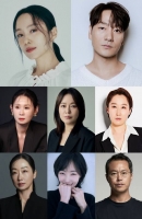  전도연 '위대한 방옥숙', '집값' 사수 전쟁…2027년 방송