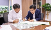  정부세종청사에 간 이원택 전북도지사, 국가 예산 확보 '막판 총력전'