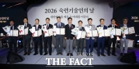  이너트론  조학래 대표, '대한민국 명장' 선정