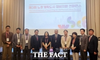  LX공사, 노후계획도시 정비에 AI 접목…미래형 스마트도시 전환 모색
