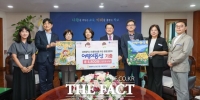 NH농협은행, 대전 지역 초등생 위해 종합 교양지 4800부 기탁