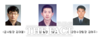  광양 수돗물 지키는 3인의 전문가…상수도관망관리사 1급 합격