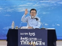  장기수 천안시장, 불당1·2동·백석동 주민과 소통…과밀학급·교통·환경 해법 모색