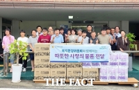  조재철 대전시의회 복환위원, 밀알드림센터 위문 방문