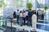  직장인 나른한 오후 깨우는 '카스 올제로' [포토]