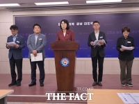  경남도, 4조6990억 투입 세계 SMR 생산거점 도약