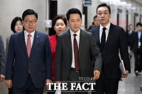  정점식, 與 향해 