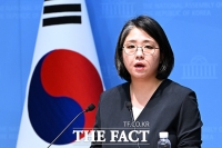  용혜인 