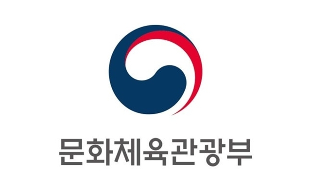 '암표' 거래 근절을 위한 개정 공연법이 지난달 28일부터 시행됐다. /문화체육관광부