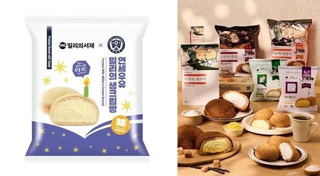 연세유업은 지난해 교보문고에 이어 독서 플랫폼 kt 밀리의서재와 협업해 '연세우유 밀리의 생크림빵(왼쪽)'을 출시했고, GS25는 출판사 민음사와 협업해 '문학빵(오른쪽)' 4종을 선보였다. /연세유업·GS25