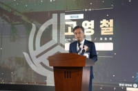  [신협 지역이사 성적표④] '잠재부실' 짙어진 신협…지역 대표 조합 4곳 '관리 비상'