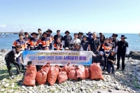  고려아연 임직원, 평동해변서 반려해변 정화활동