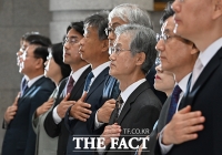  국민의례하는 조희대 대법원장 [포토]