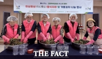  강원농협, 평창서 여성농업인·취약 농가 돕기 봉사활동 펼쳐