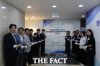  전남광주시, 장애아동·발달장애인 통합지원센터 개소