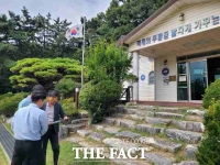  당진교육지원청, 삼봉초 난지분교장 방문…적정규모 학교 육성 업무협의회 개최