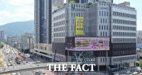  전남광주시 남구, '변화·미래' 담은 조직개편…7국 33과 체제로