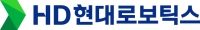  HD현대로보틱스, 로봇 감각기능 전문기업에 130억원 투자