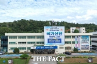  무안군, 자립준비청년에 가전·가구 등 '첫살림' 지원