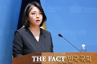  민주당 