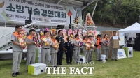  천안동남소방서 의용소방대 소방기술경연대회 성황…광덕면의소대 종합우승