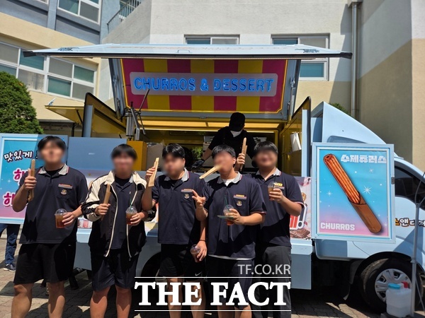 서대전고 등교맞이 행사에 등장한 커피차의 모습. /대전시교육청