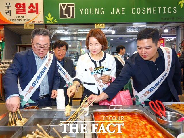 경기신용보증재단 추석맞이 전통시장 장보기 행사 /경기신보
