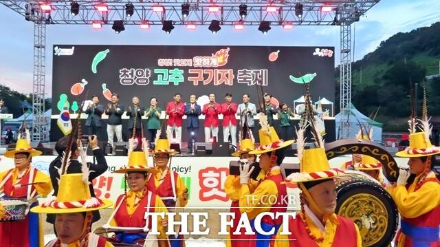 ‘2026 제27회 청양 고추·구기자 축제’가 13일까지 3일간 청양읍 백세건강공원 일원에서 열린 가운데 모두 11만6000여 명의 방문객을 끌어모으며 끝마쳤다. /김형중 기자