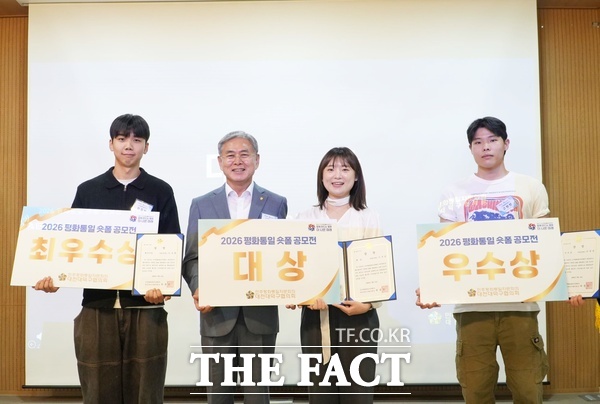 민주평화통일자문회의 대전대덕구협의회가 12일 대덕구 청년벙커에서 ‘2026 평화통일 숏폼 공모전 본선대회 및 네트워킹데이’를 개최했다. 대상은 이주희의 ‘평화 is 함께 완성되는 것’, 최우수상은 이지현의 ‘배송불가지역’, 우수상은 구현빈의 ‘초보운전 대참사’가 각각 선정됐다. /민주평화통일자문회의 대전대덕구협의회