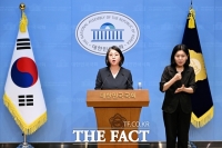  [속보] 용혜인 성평등가족부 장관 후보자, 오전 기자회견…입장 주목